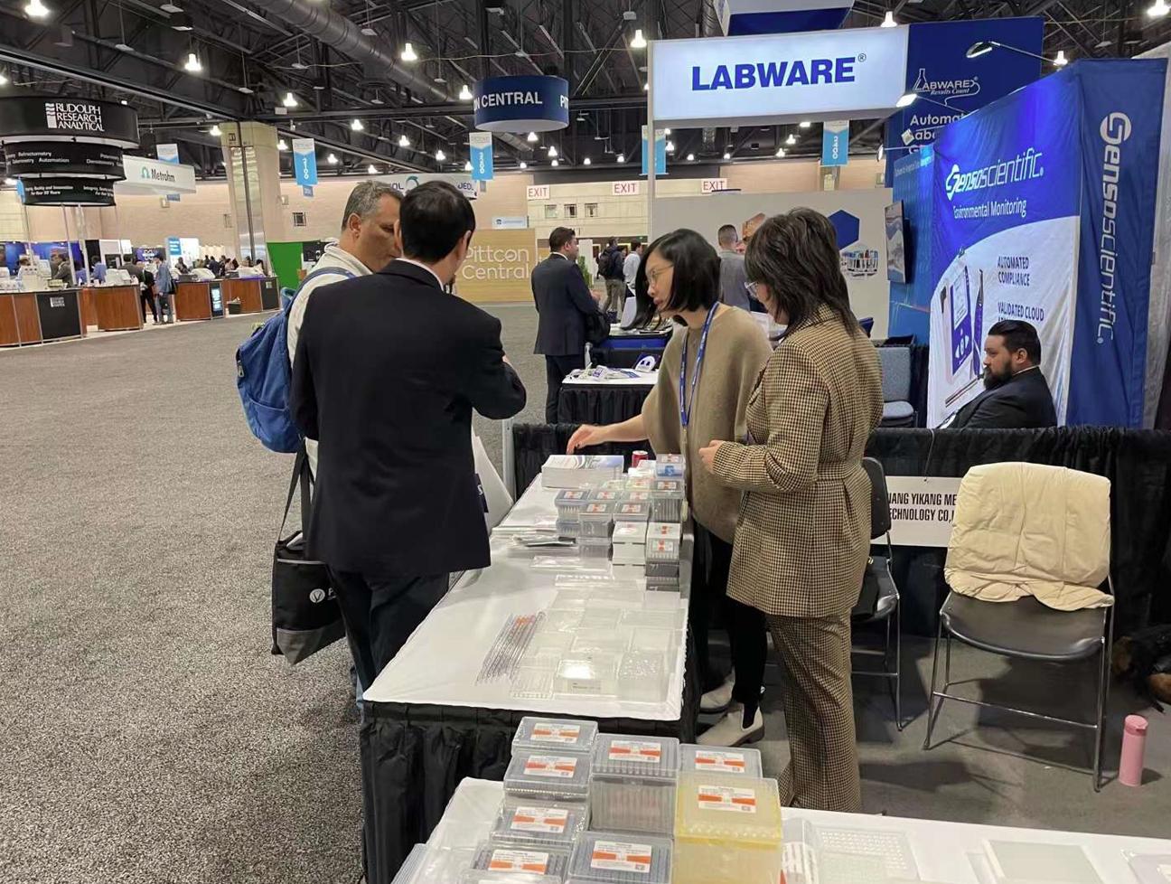 Yikang in Pittcon 2023 Yikang in Pittcon 2023