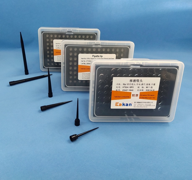 conductive tip hamilton
