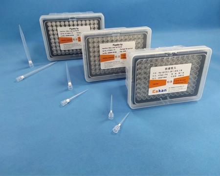 Filter Tips for HT