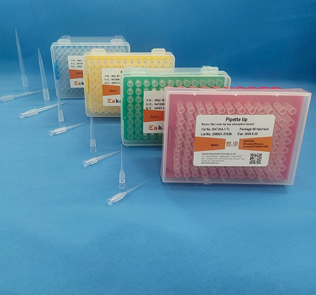 rainin pipette tips