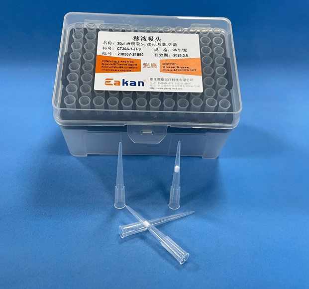 20ul filter tips
